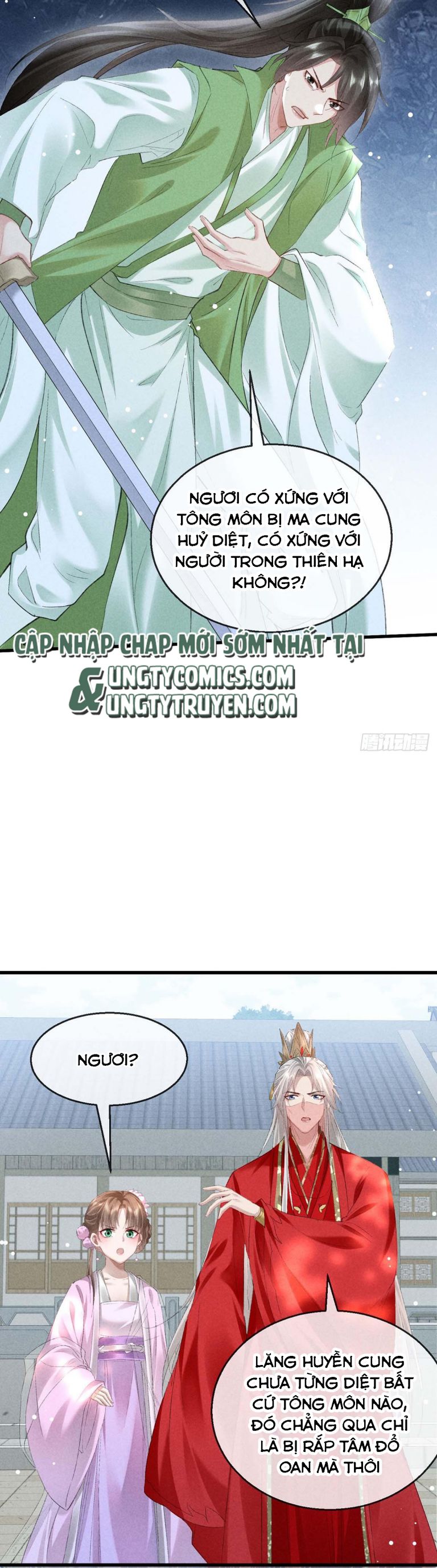 Đồ Mưu Bất Quỹ: Chapter 129