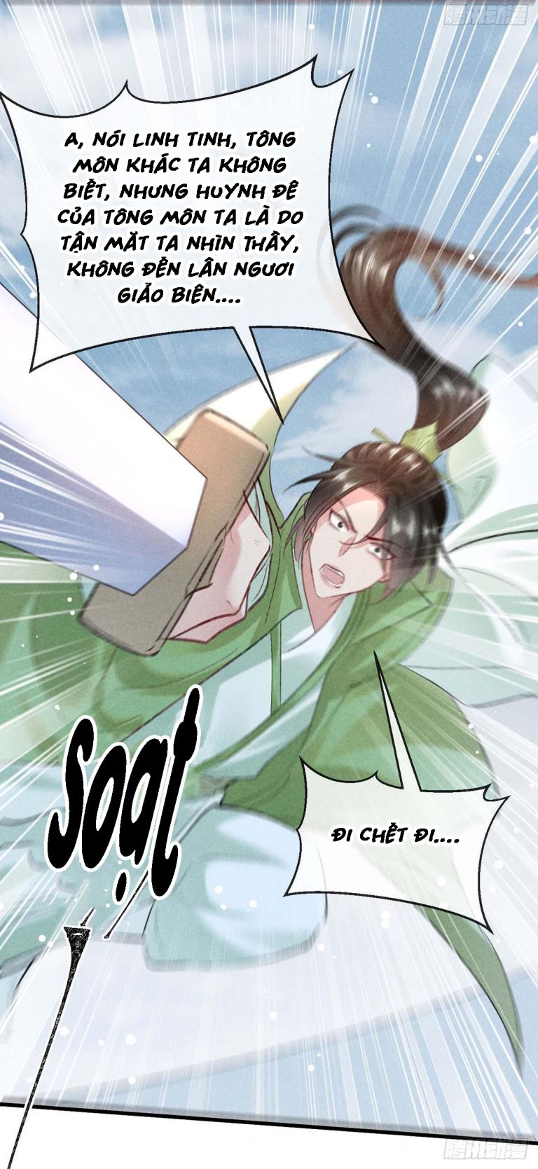 Đồ Mưu Bất Quỹ: Chapter 129