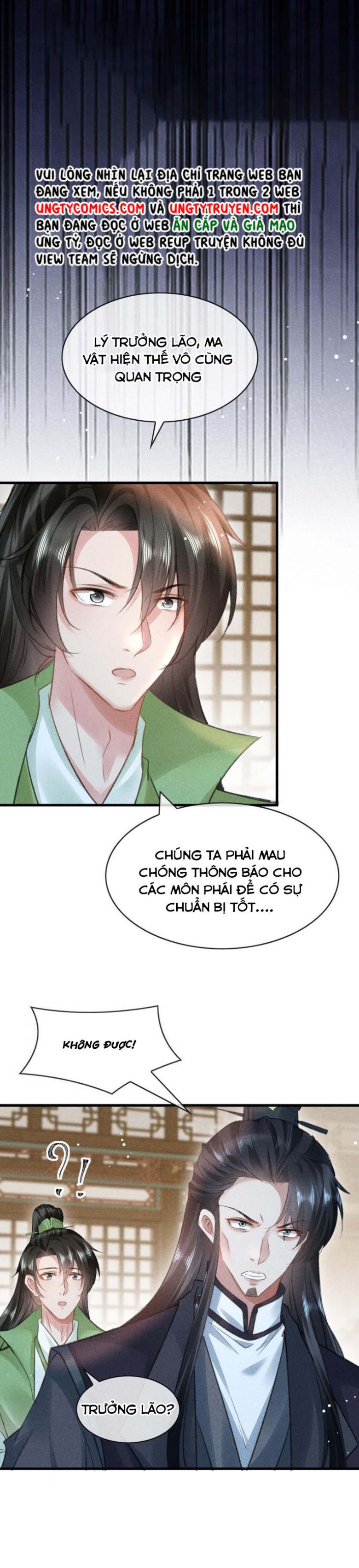 Đồ Mưu Bất Quỹ: Chapter 131