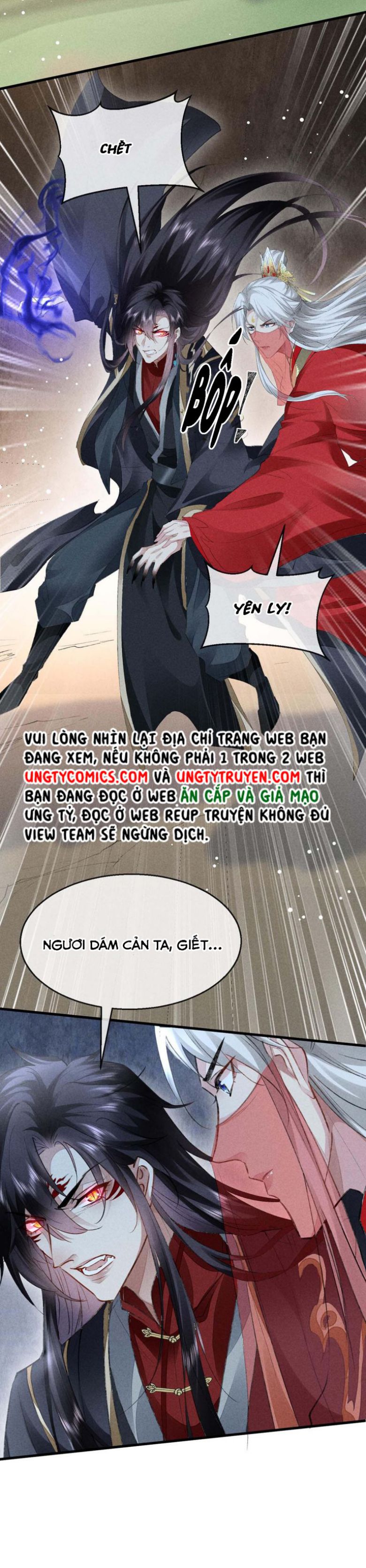 Đồ Mưu Bất Quỹ: Chapter 131