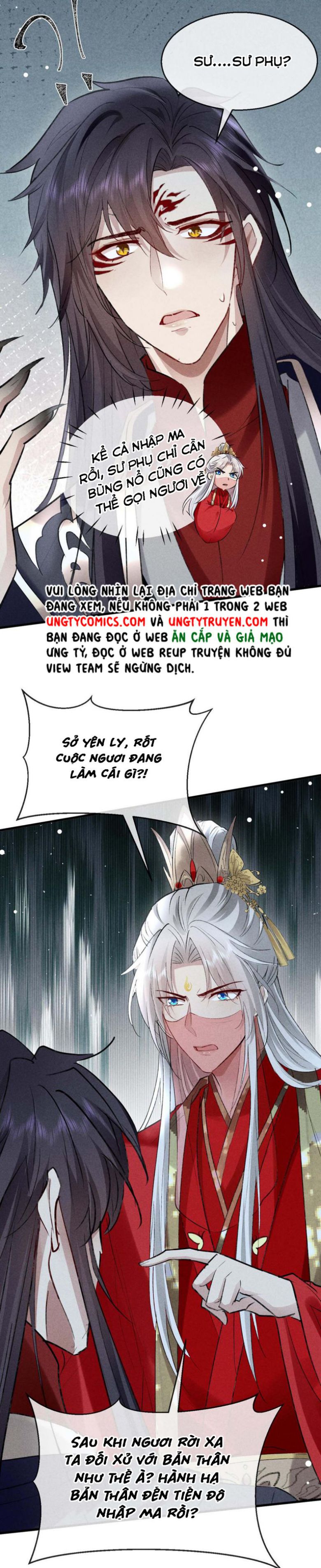 Đồ Mưu Bất Quỹ: Chapter 131