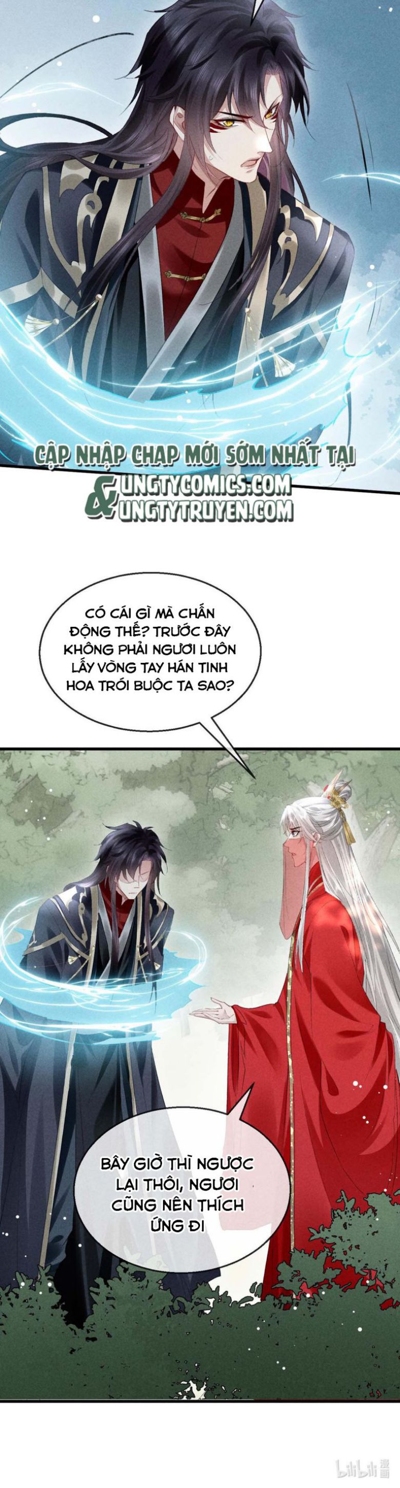Đồ Mưu Bất Quỹ: Chapter 131