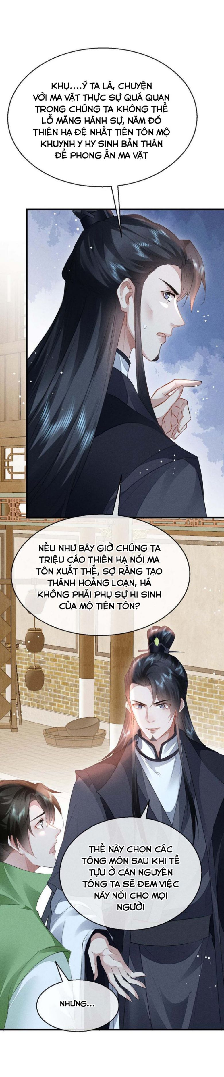 Đồ Mưu Bất Quỹ: Chapter 131