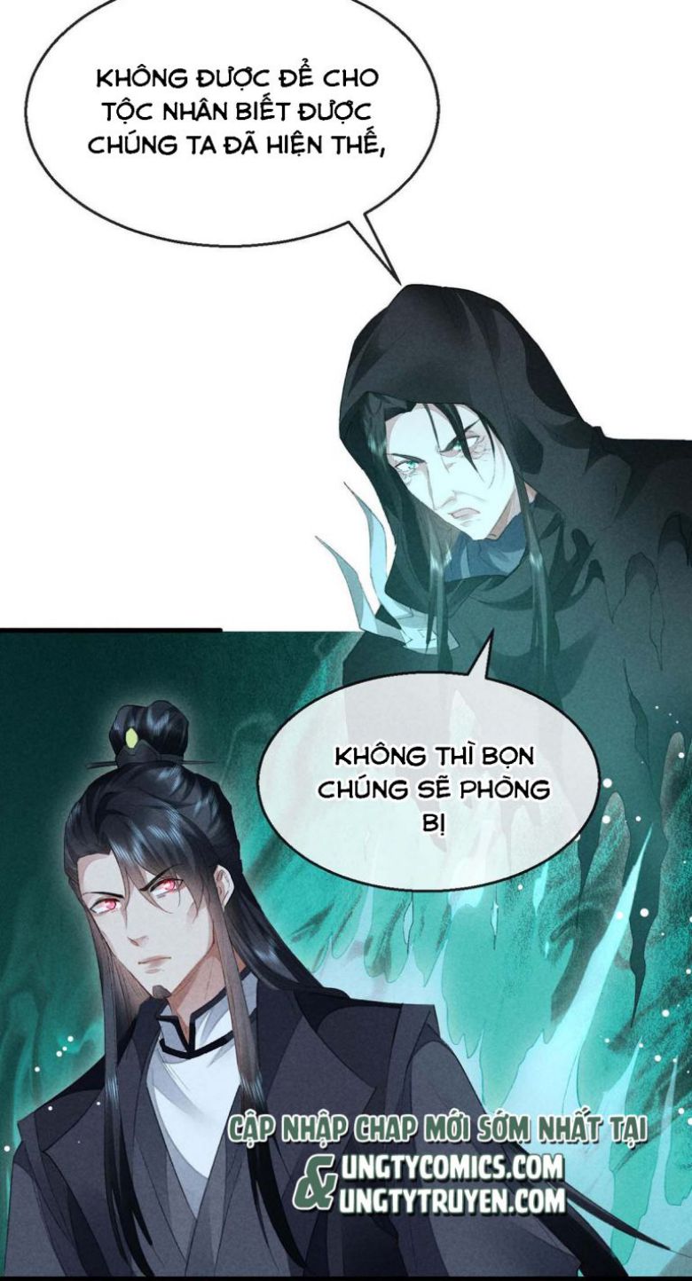 Đồ Mưu Bất Quỹ: Chapter 131