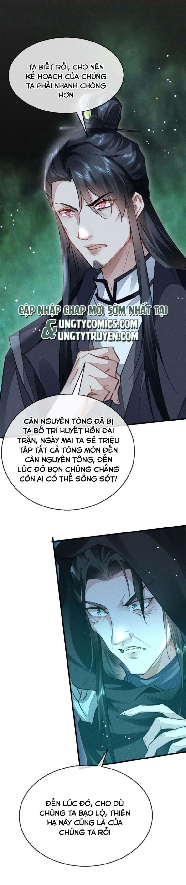 Đồ Mưu Bất Quỹ: Chapter 131