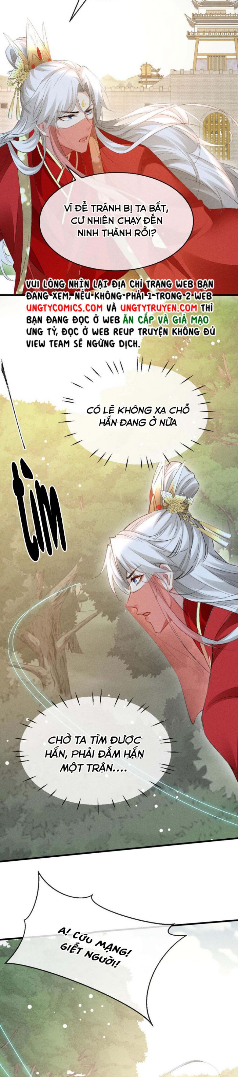 Đồ Mưu Bất Quỹ: Chapter 131