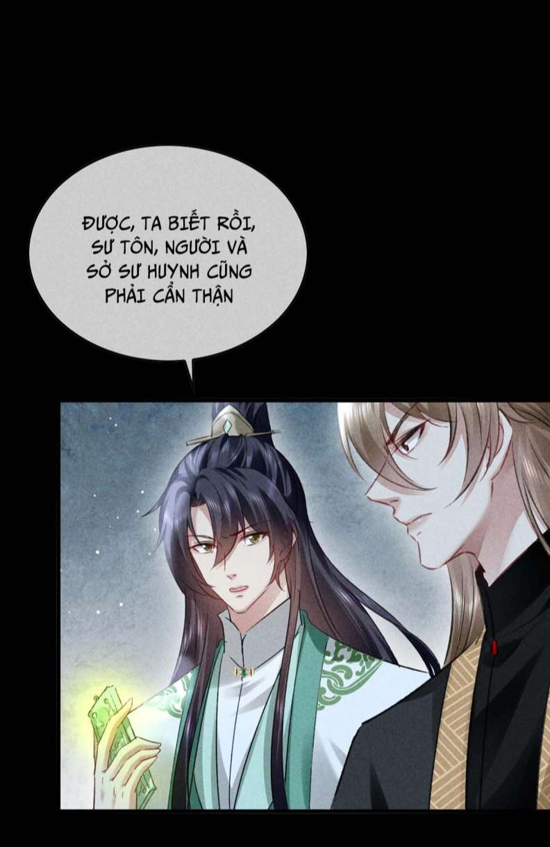 Đồ Mưu Bất Quỹ: Chapter 135