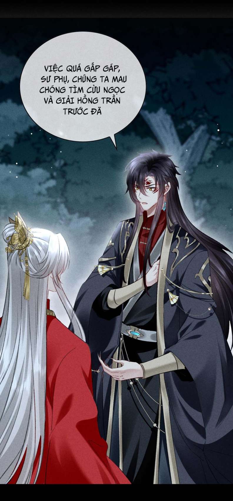 Đồ Mưu Bất Quỹ: Chapter 135