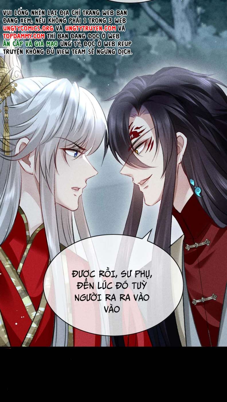 Đồ Mưu Bất Quỹ: Chapter 135