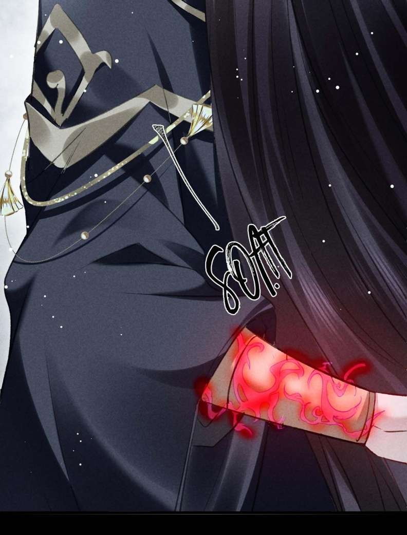 Đồ Mưu Bất Quỹ: Chapter 135