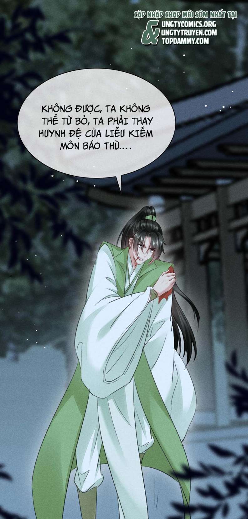 Đồ Mưu Bất Quỹ: Chapter 135