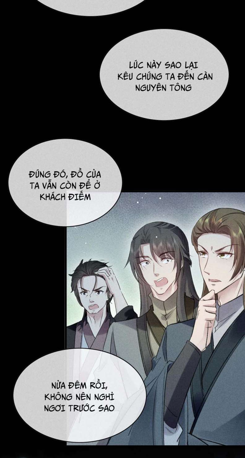Đồ Mưu Bất Quỹ: Chapter 135