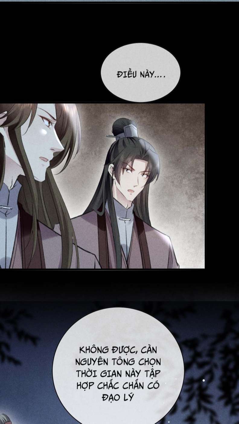 Đồ Mưu Bất Quỹ: Chapter 135