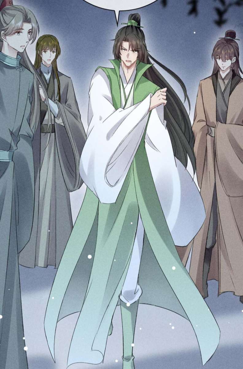 Đồ Mưu Bất Quỹ: Chapter 135