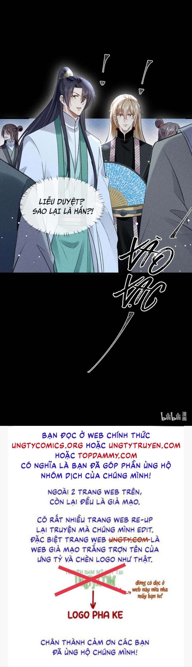 Đồ Mưu Bất Quỹ: Chapter 135