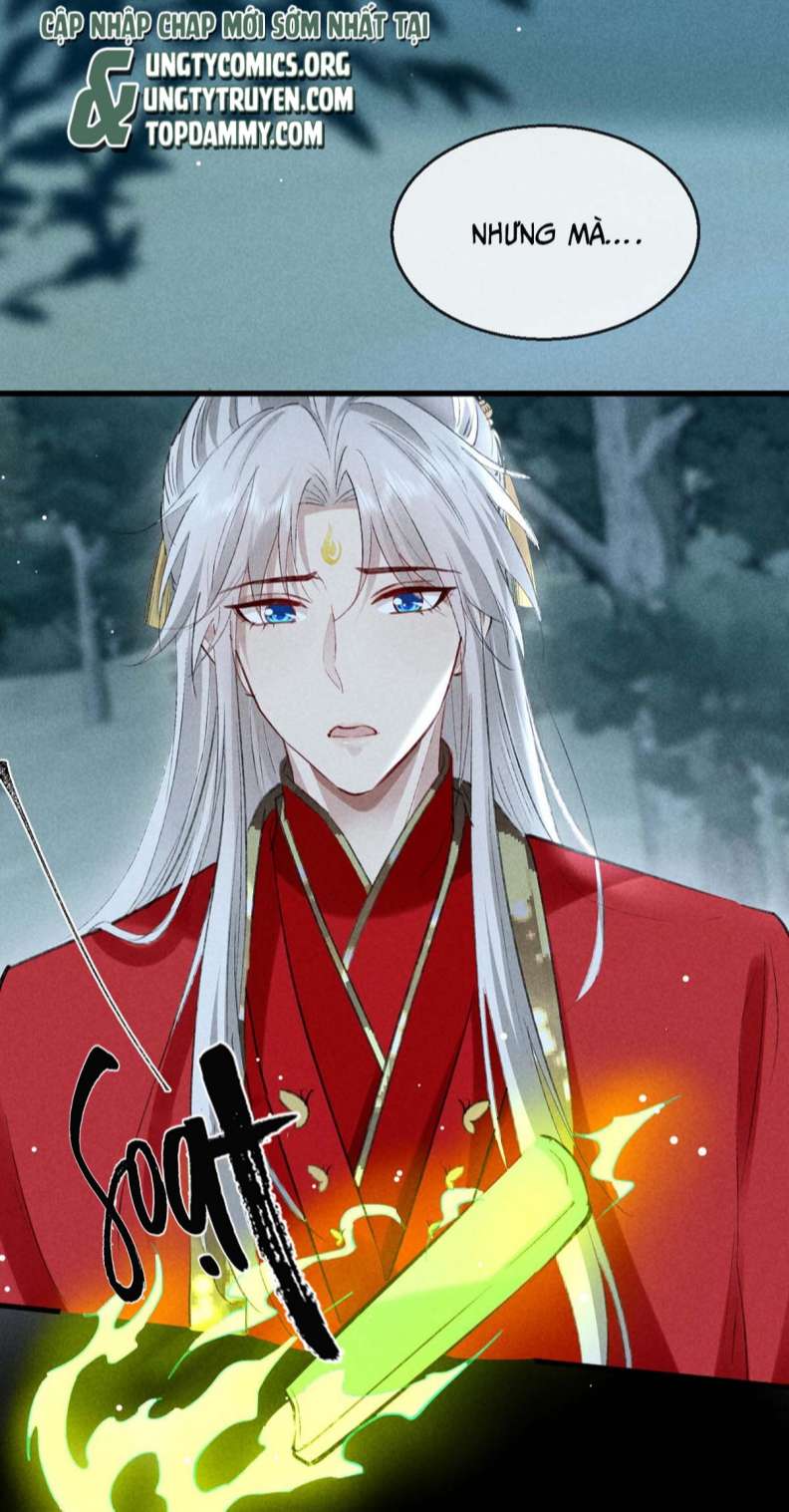 Đồ Mưu Bất Quỹ: Chapter 135