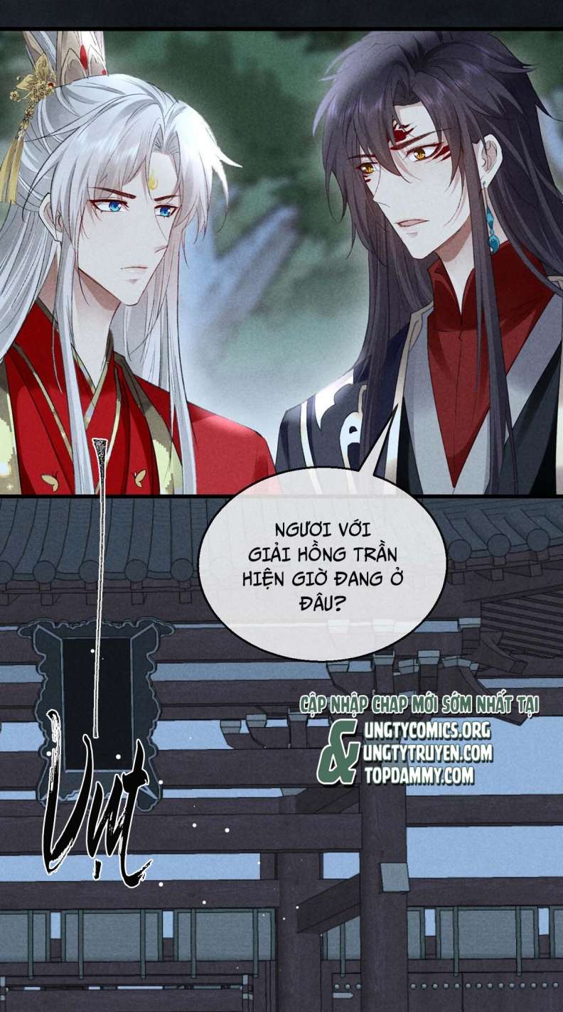 Đồ Mưu Bất Quỹ: Chapter 135