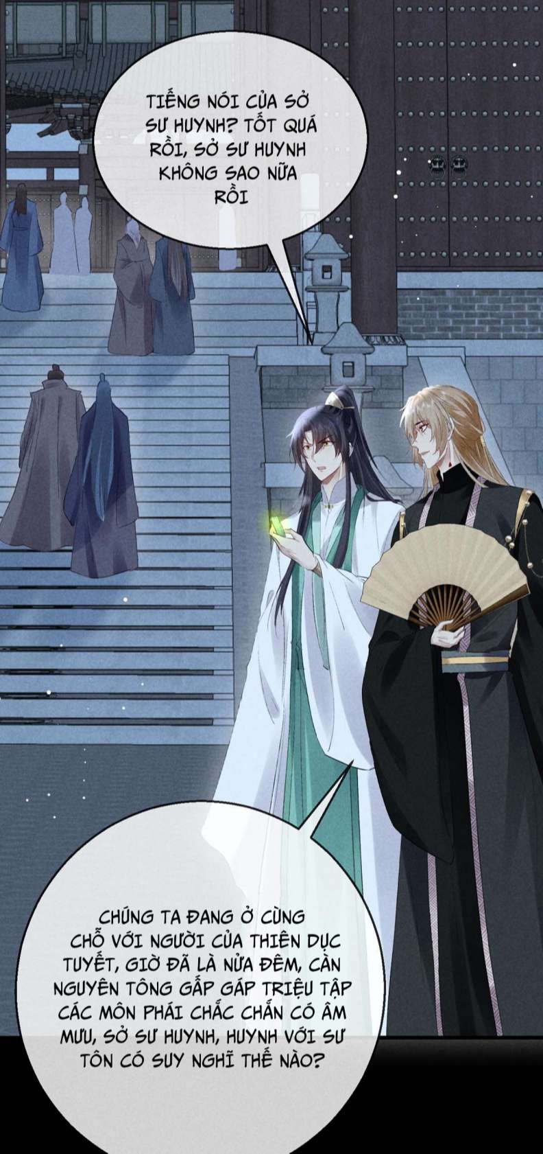 Đồ Mưu Bất Quỹ: Chapter 135