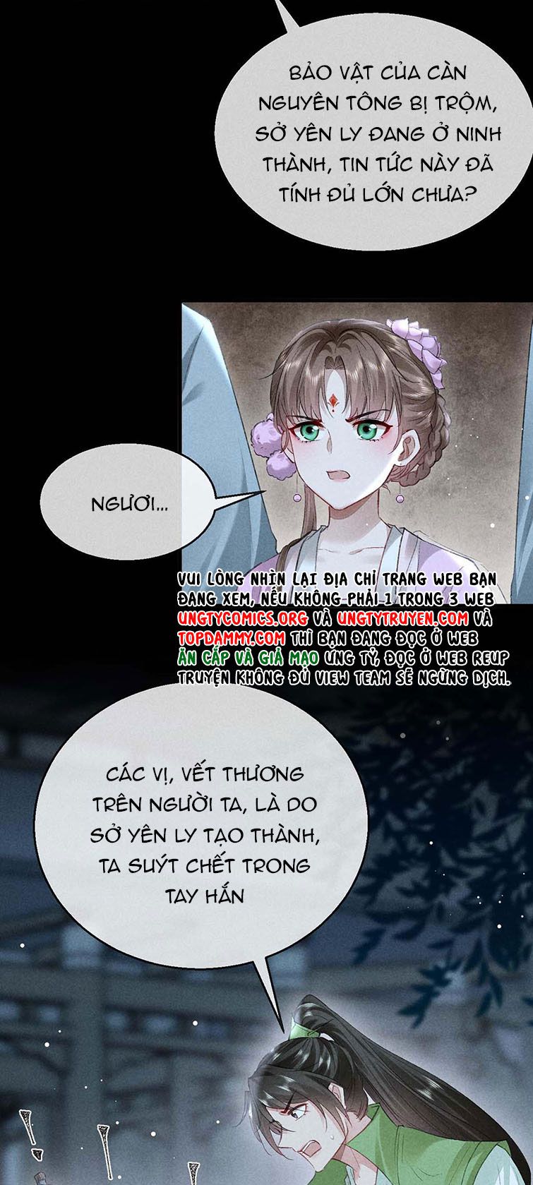 Đồ Mưu Bất Quỹ: Chapter 136