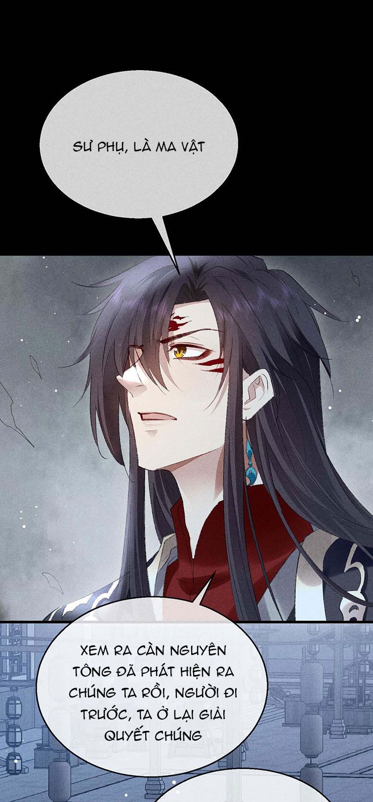 Đồ Mưu Bất Quỹ: Chapter 136