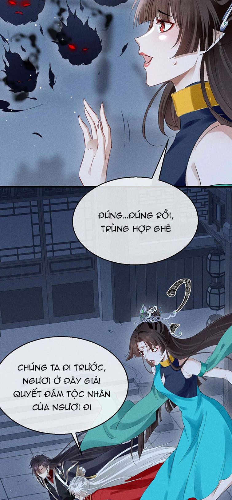 Đồ Mưu Bất Quỹ: Chapter 136