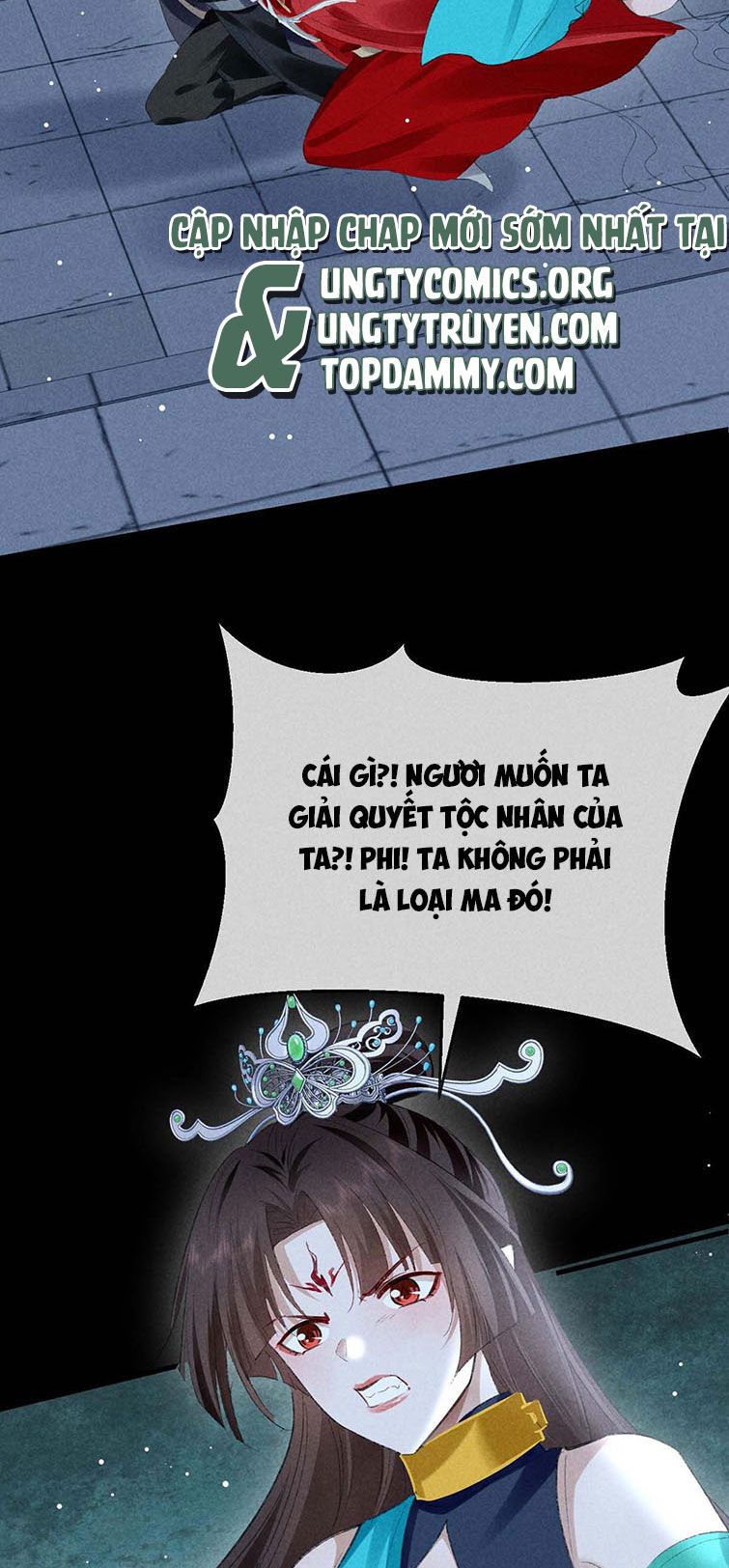 Đồ Mưu Bất Quỹ: Chapter 136