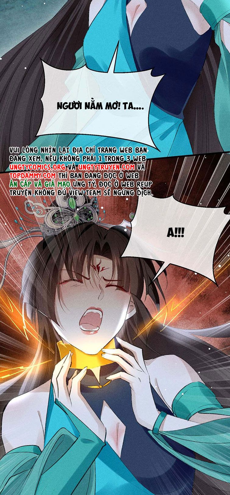 Đồ Mưu Bất Quỹ: Chapter 136