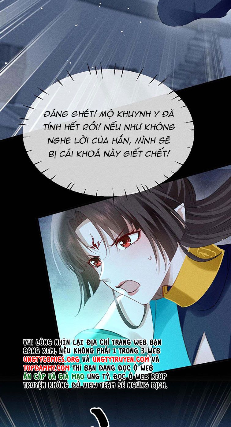 Đồ Mưu Bất Quỹ: Chapter 136