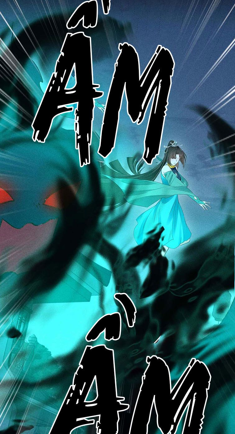 Đồ Mưu Bất Quỹ: Chapter 136
