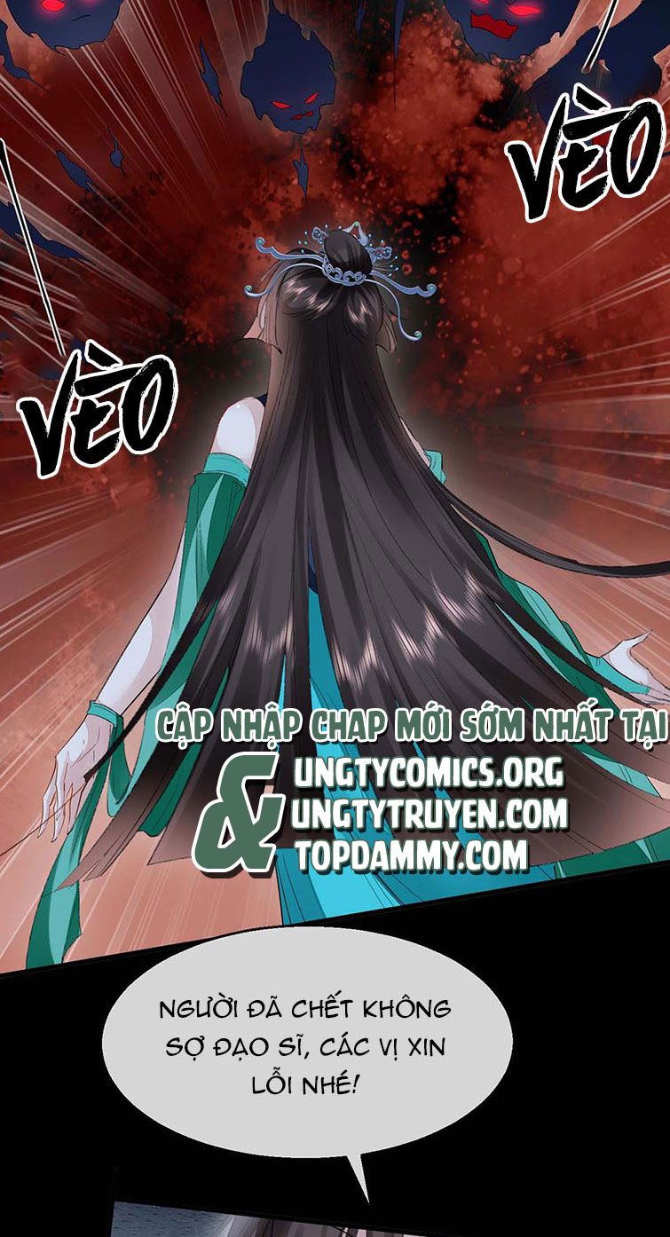 Đồ Mưu Bất Quỹ: Chapter 136