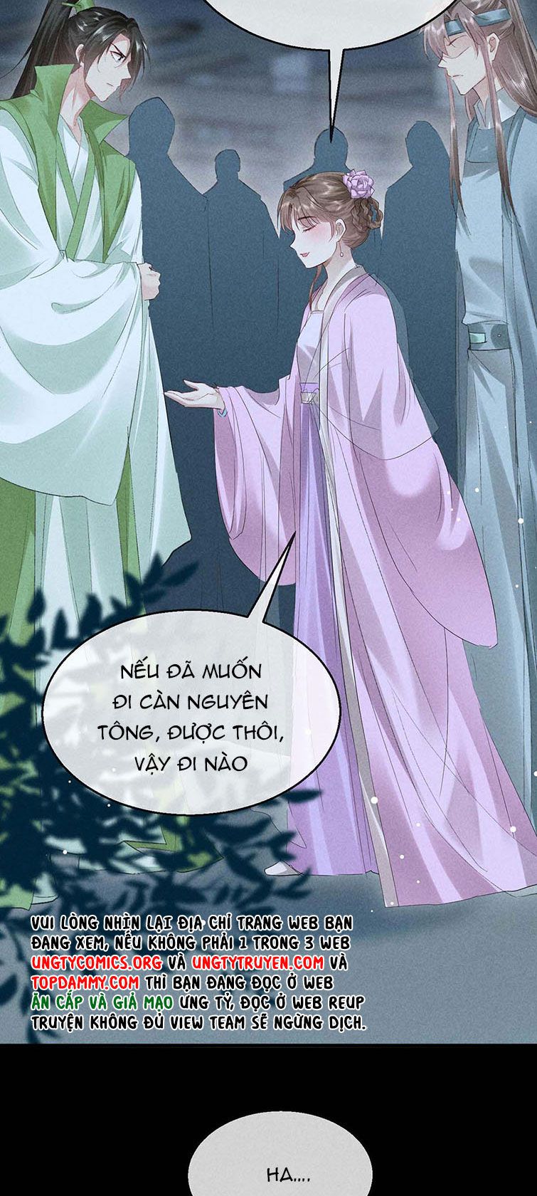 Đồ Mưu Bất Quỹ: Chapter 136