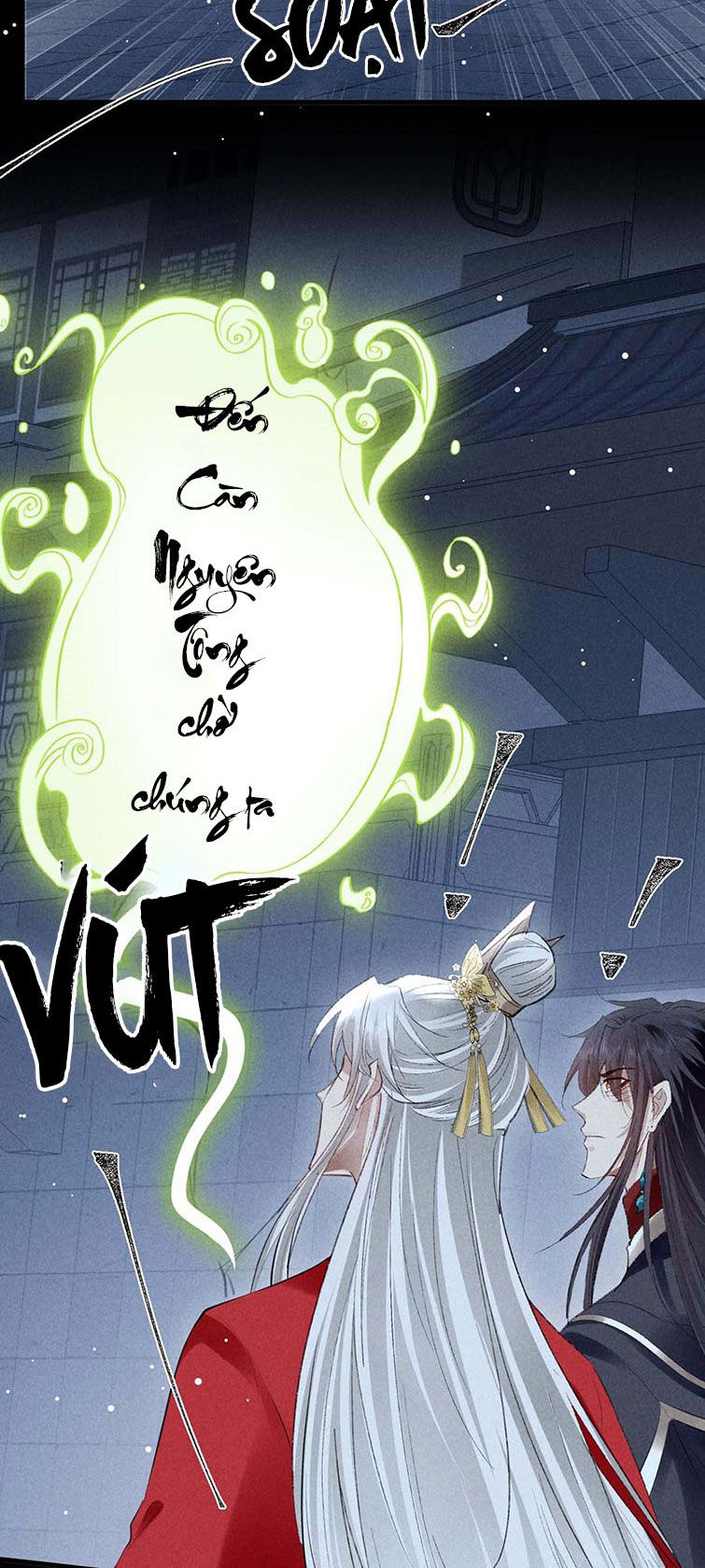 Đồ Mưu Bất Quỹ: Chapter 136