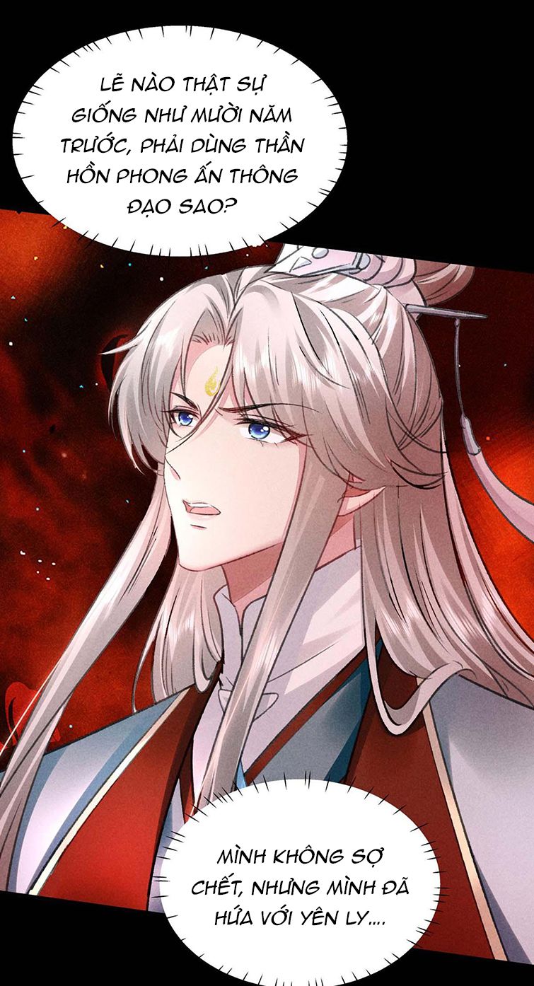 Đồ Mưu Bất Quỹ: Chapter 140