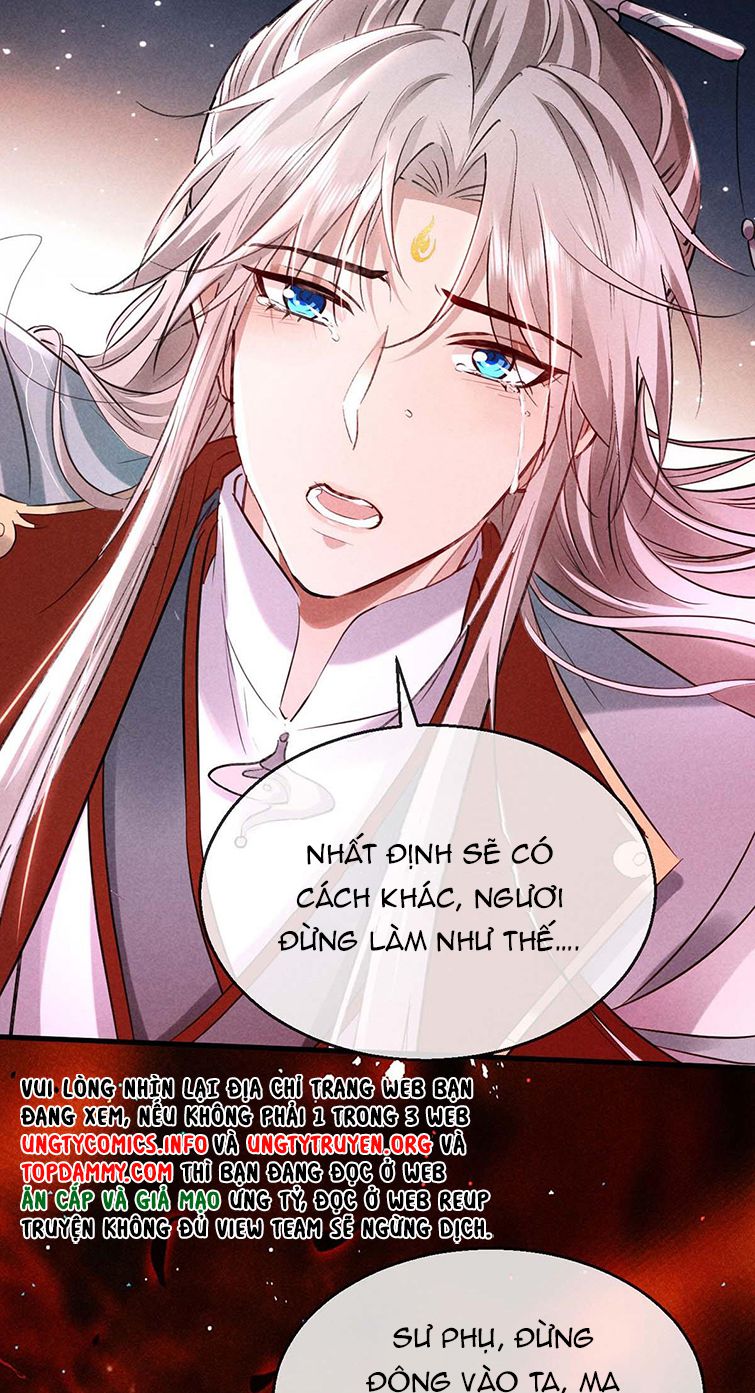 Đồ Mưu Bất Quỹ: Chapter 140