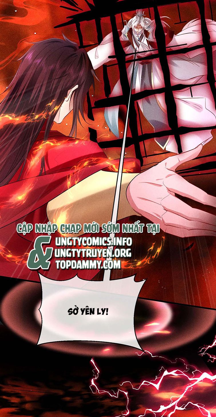 Đồ Mưu Bất Quỹ: Chapter 140