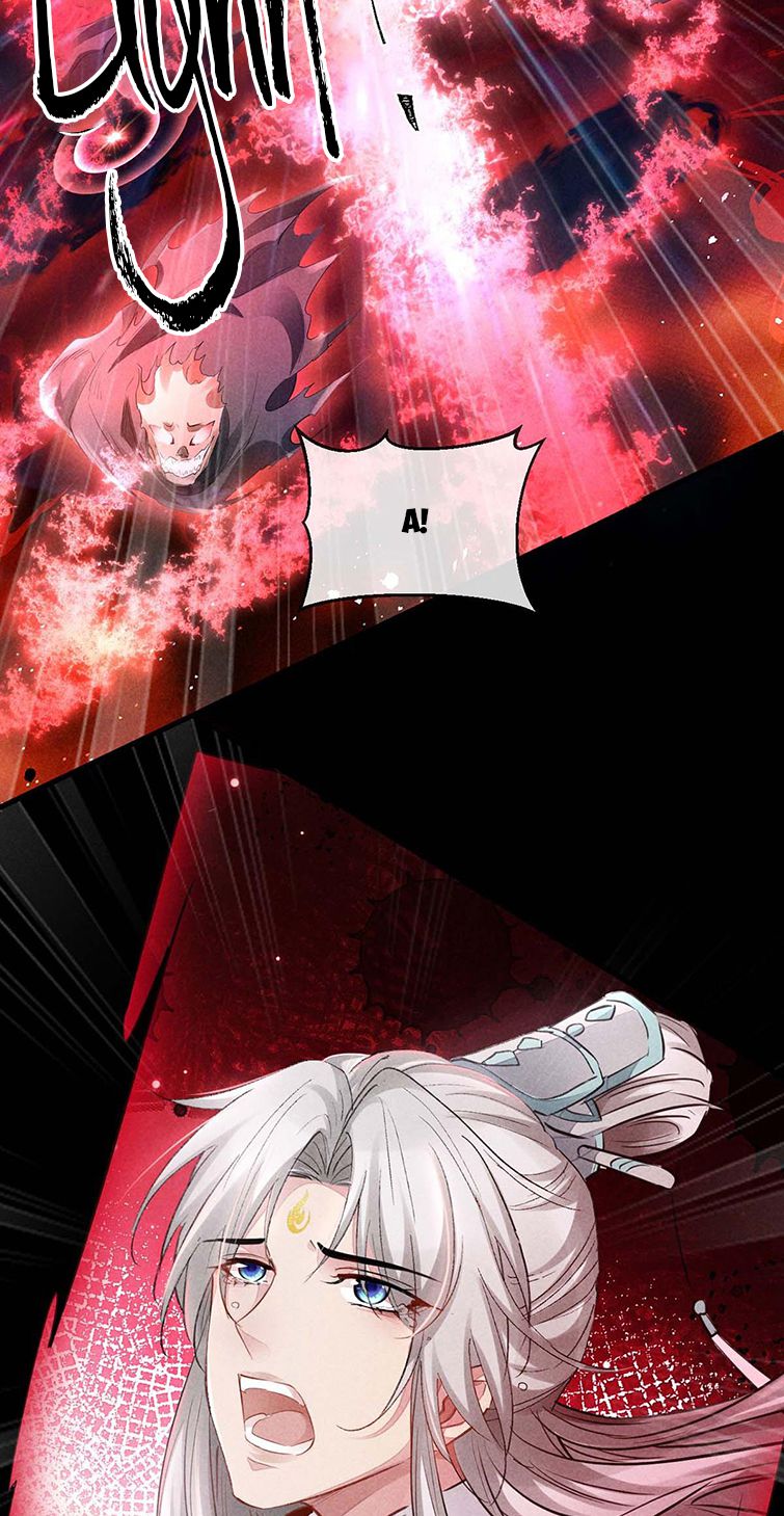 Đồ Mưu Bất Quỹ: Chapter 140