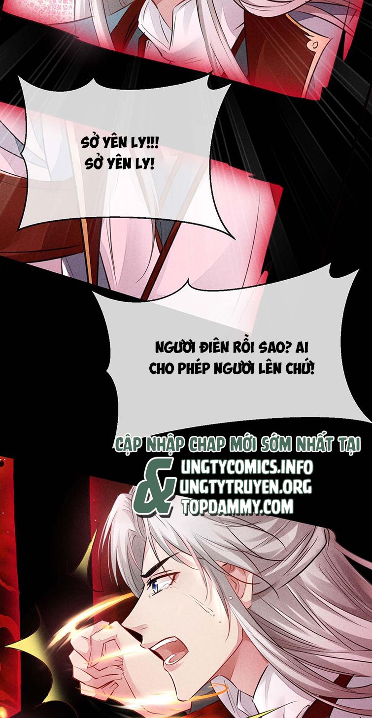 Đồ Mưu Bất Quỹ: Chapter 140