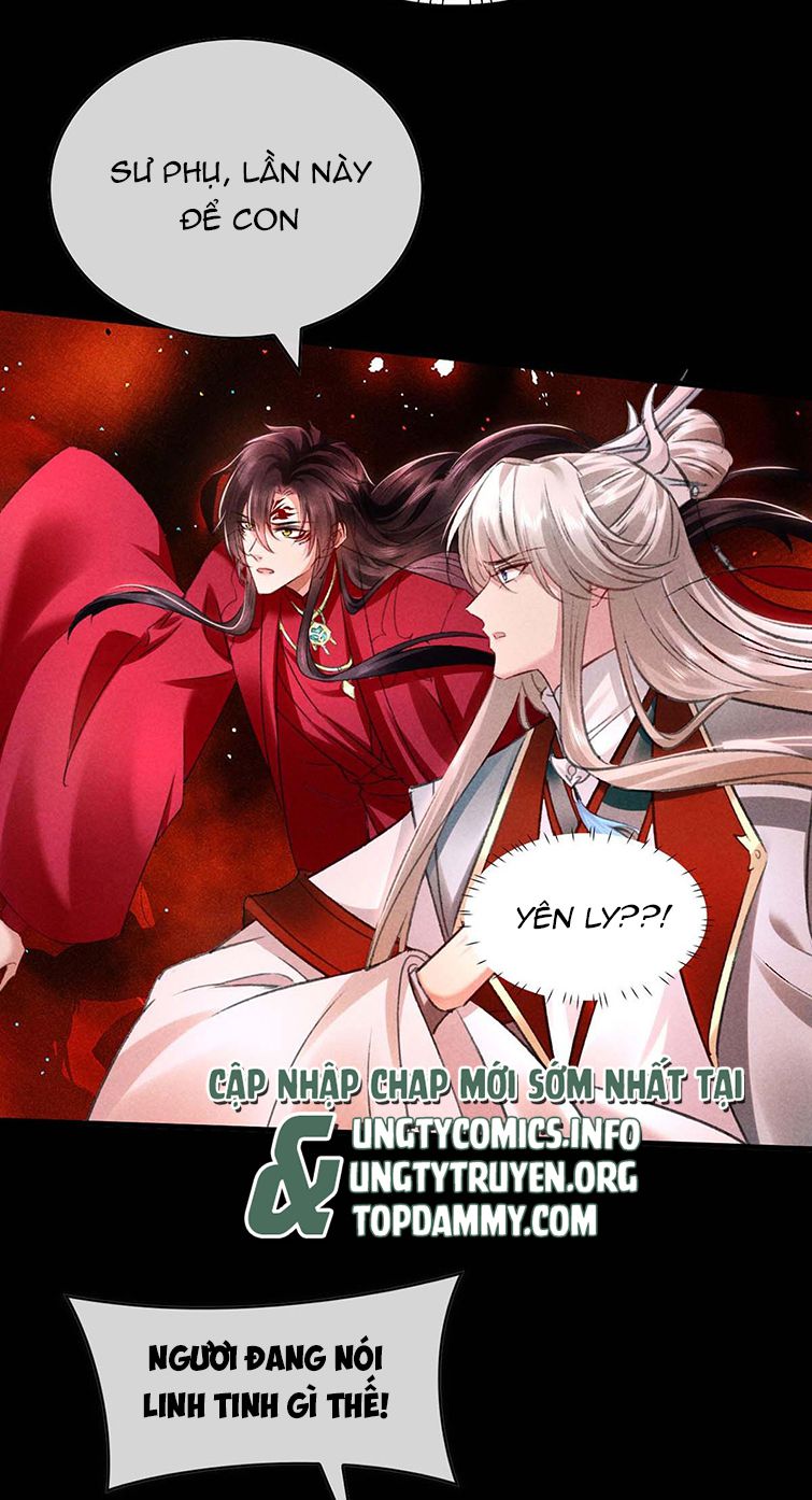 Đồ Mưu Bất Quỹ: Chapter 140