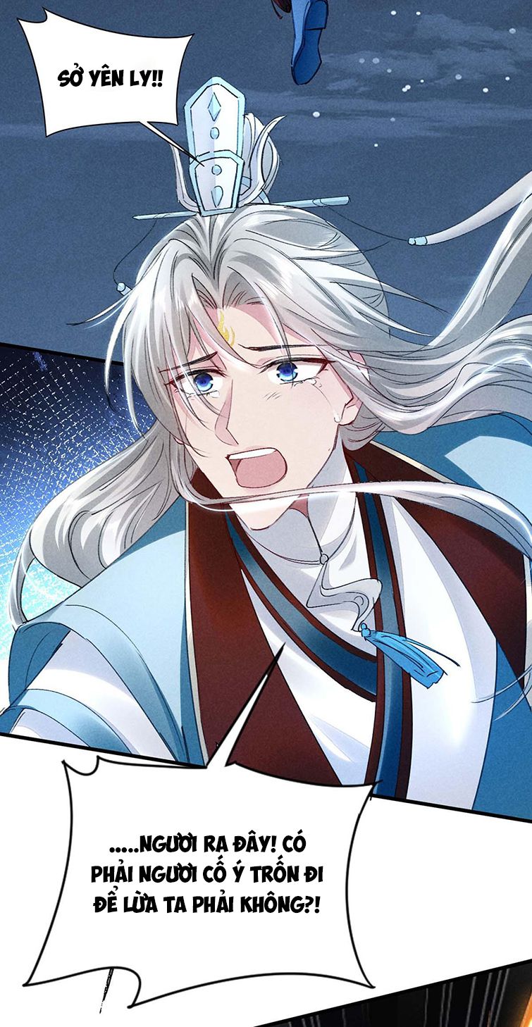Đồ Mưu Bất Quỹ: Chapter 140