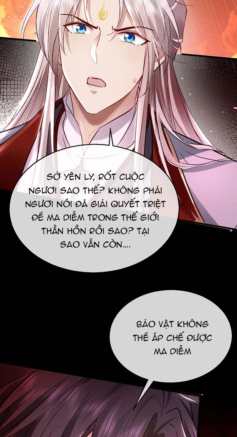 Đồ Mưu Bất Quỹ: Chapter 140