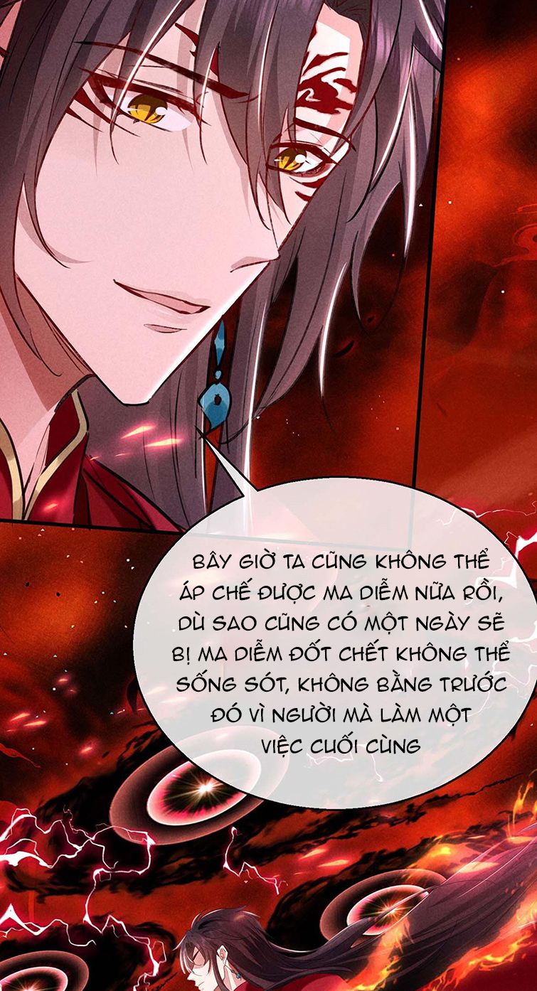 Đồ Mưu Bất Quỹ: Chapter 140
