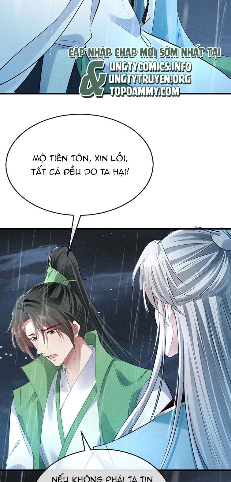 Đồ Mưu Bất Quỹ: Chapter 141