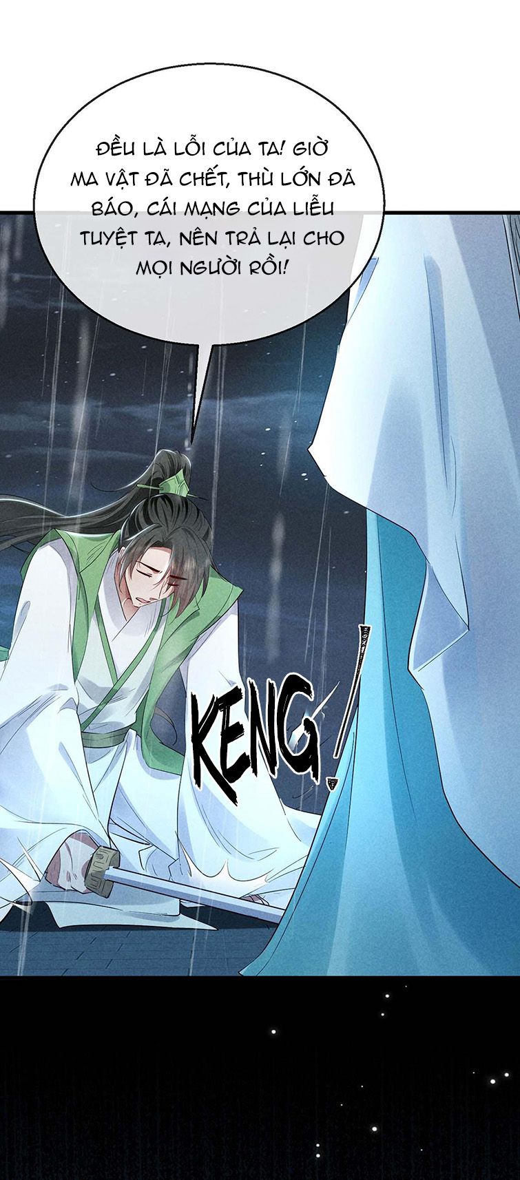 Đồ Mưu Bất Quỹ: Chapter 141