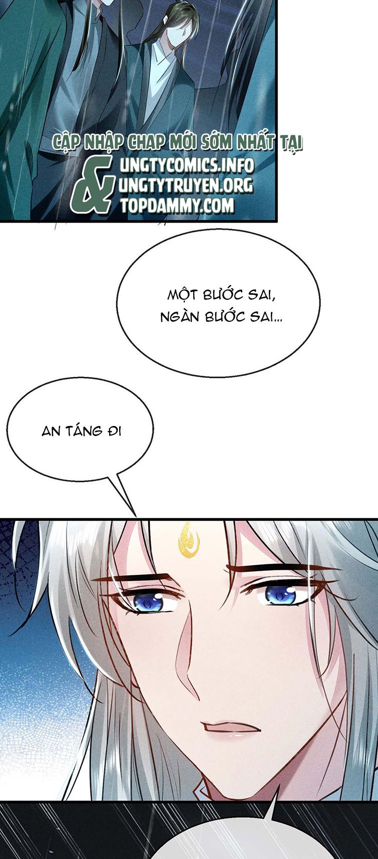 Đồ Mưu Bất Quỹ: Chapter 141