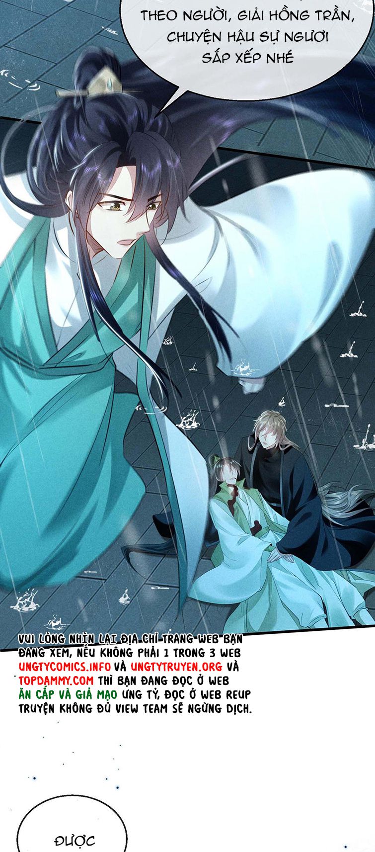 Đồ Mưu Bất Quỹ: Chapter 141