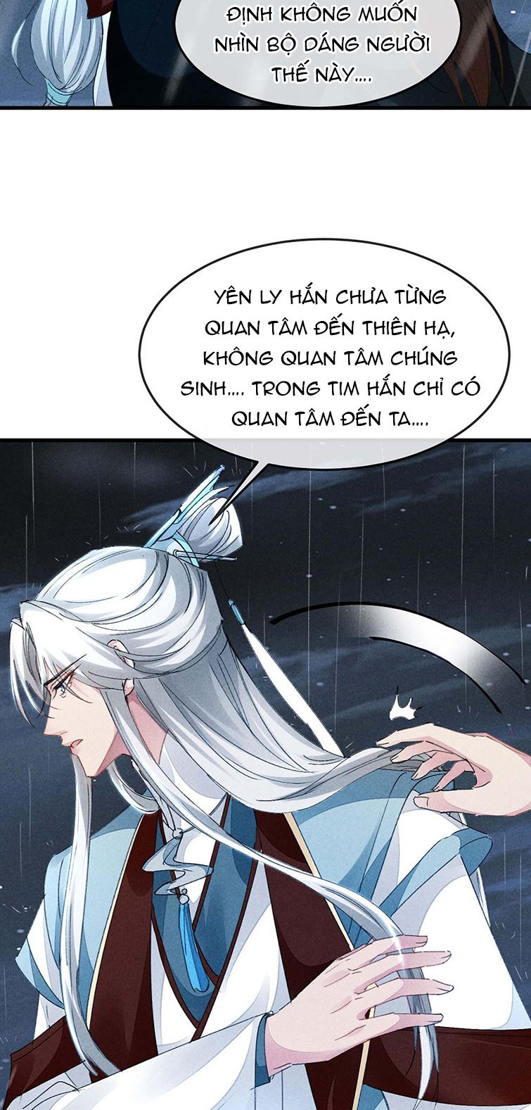 Đồ Mưu Bất Quỹ: Chapter 141
