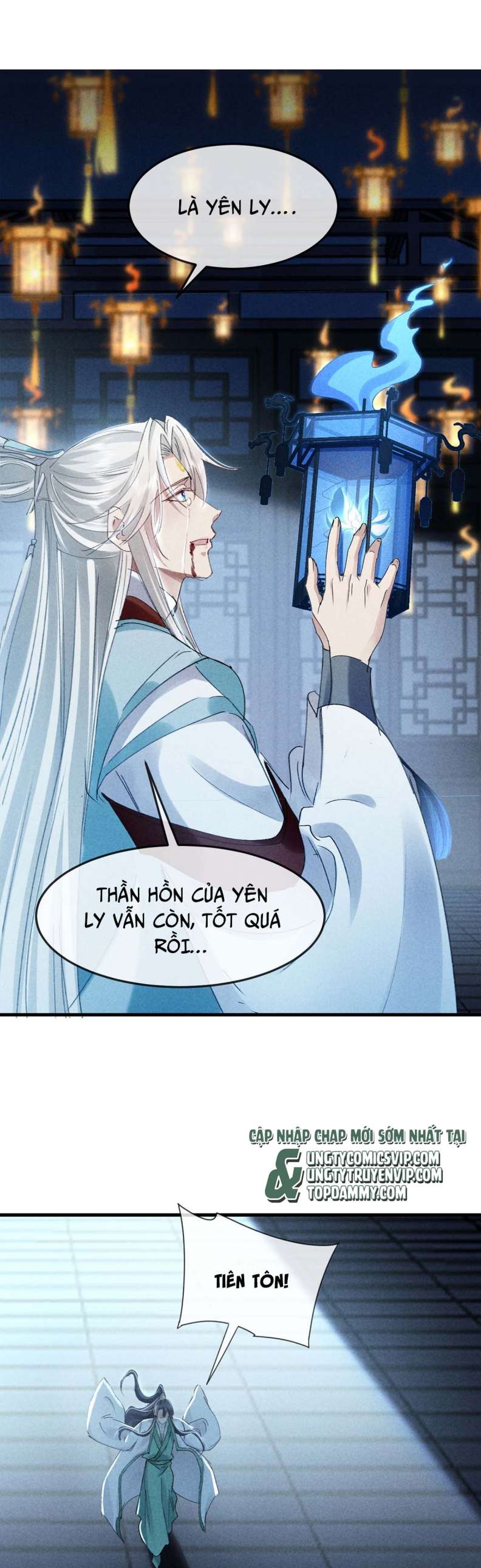 Đồ Mưu Bất Quỹ: Chapter 142