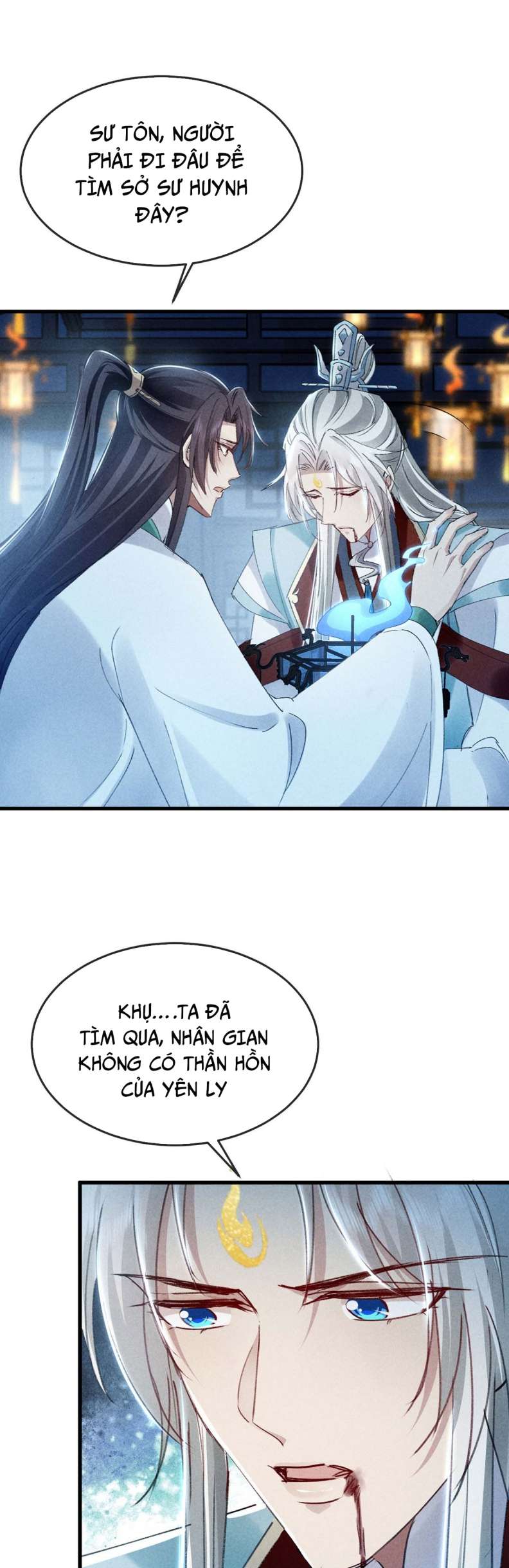 Đồ Mưu Bất Quỹ: Chapter 142