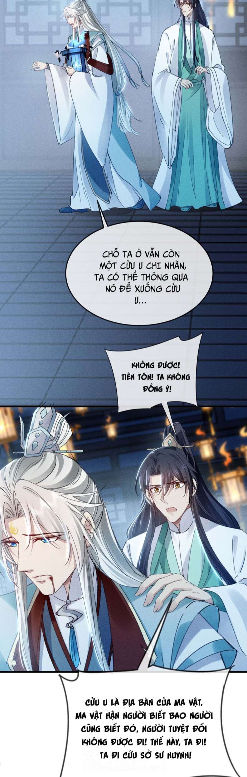 Đồ Mưu Bất Quỹ: Chapter 142