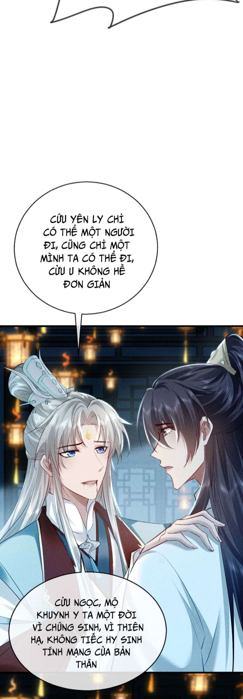 Đồ Mưu Bất Quỹ: Chapter 142